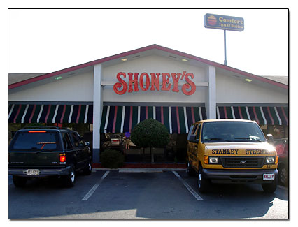 shoney locations buffet exits breakfast interstate ga picked brochure while were there their cozybeach