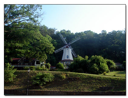 Windmill in Helen Georgia