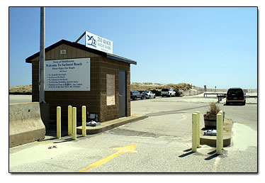 Sachuest Beach Entrance